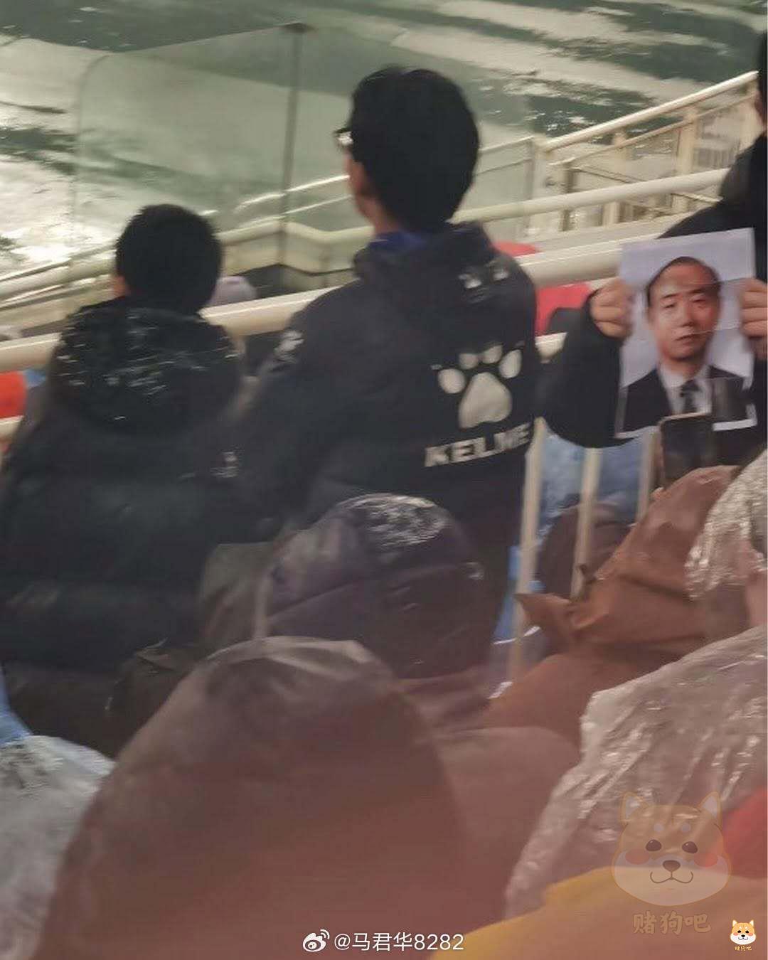 山东球迷手举全斗焕照片事件发酵,韩媒:给光州市民和韩国国民带来了深深的伤害